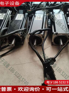 询价：台达伺服电机ECMA-C30604FSAC110V带刹