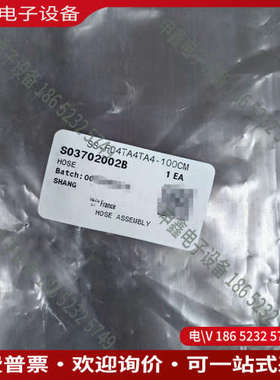 询价：Swagelok SS-FL4TA4TA4-100CM