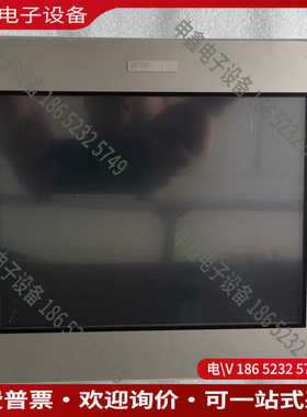 议价：普洛菲斯触摸屏pro-facePFXGP4501TADW