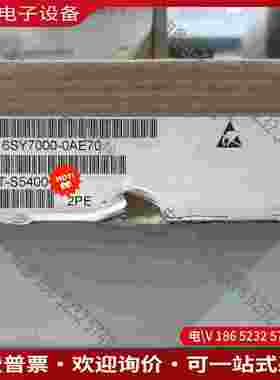 拍前询价：SIMENS6SY7000-0AE70变频器包装完整功