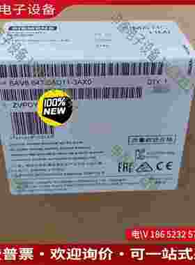 拍前询价：6AV6647-0AD11-3AX0SIMENSSIMATIC