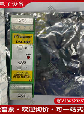 议价：Besi Spare Part 2056456  DSCA3