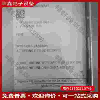 拍前询价：SIMENS工控机 simatic ipc3000 smart
