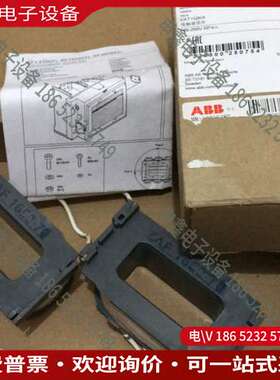 请询价：交直流接触器ZAF1650线圈ZAF 1650-70电