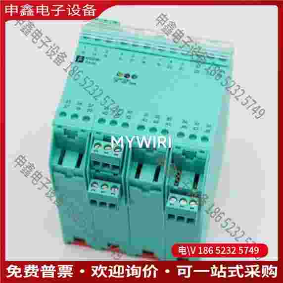 拍前询价：PEPPERL+FUCHS KFD2-BR-1PA93