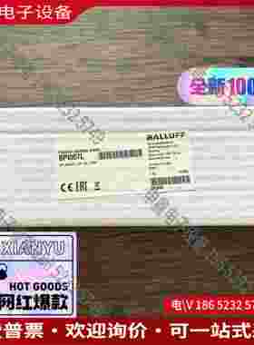 拍前询价：巴鲁夫 BPI007L 分线盒 BPI 4M4