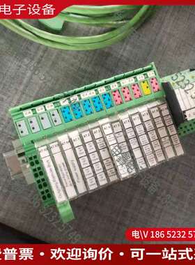 请询价：*INLINE CONTROLLER ILC 200 IB