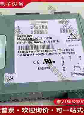 拍前询价：英国WEST温控器 温控控制模块 MLC9002 B22