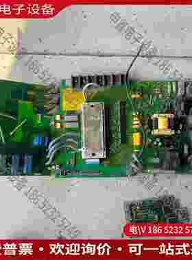 拍前询价：SIMENS440变频器驱动板电源板带主板一套一般包正