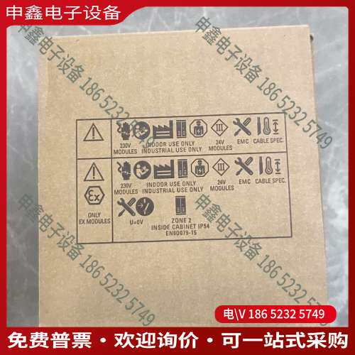 请询价：manifest SIMATIC S7-200 SMA