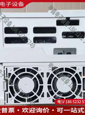 请询价：变频器 220V75KW FR-E520-75KND