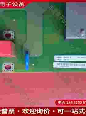 拍前询价：A5E01105817S120变频器TDB板整流触发