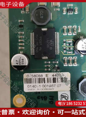 询价：气体分析仪紫外limas21limas23后置板