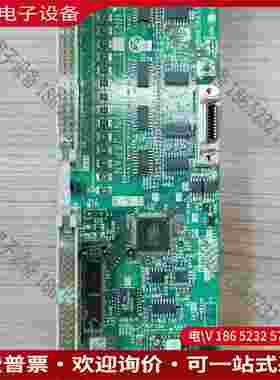 拍前询价：HN371/HN371AM70系统按键盘IO扩展板