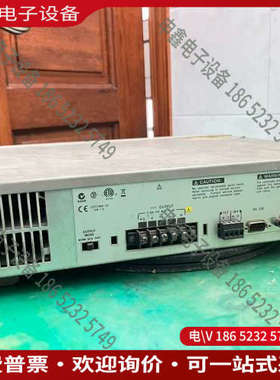 询价：安捷伦6632B（0-20V/0-5A)可编程高精度程控直流