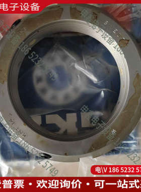 询价：SKF KMT14锁紧螺母18件KMTA8  2件 KMT