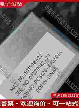 拍前询价：（急出）罗芬-SINAR激光控制器