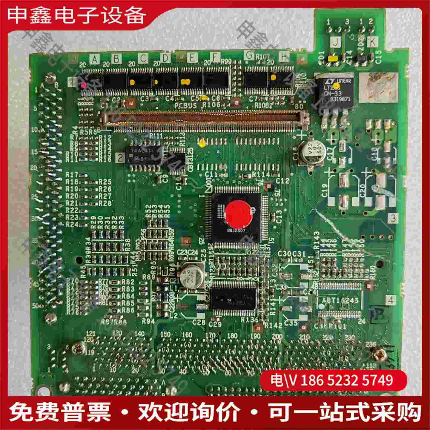 拍前询价：HR123+PC010 A/马扎克635系统主机CPU板