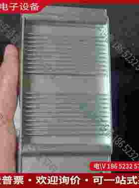 拍前询价：5207-MNET-HART普罗索芙特工程拍摄