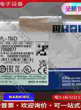 拍前询价：韩国进口 LS产电 GPL-TR4C1 模块