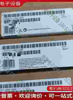 拍前询价：6ES7511-1AK01-0AB0SIMENS未拆封