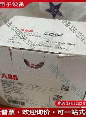 请询价：微型断路器S803C-K16订货号10242