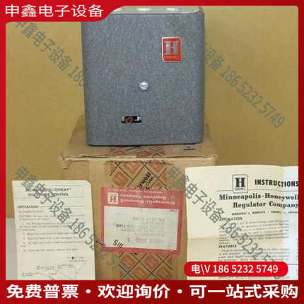 询价：议价 Honeywell R7140G1000、R7140L