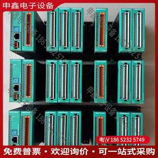 请询价：杰佛伦R 询价 MA6