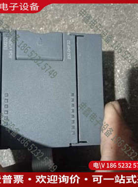 询价：合信231一7PC32一台235一0KD32一台232-