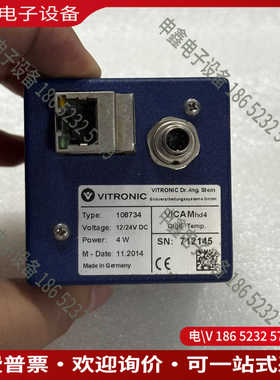 议价：VITRONIC 108734工业CCD相机好顺丰到