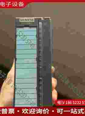 拍前询价：#SIMENS模块6ES7 331-7HF01-0AB0所拍摄