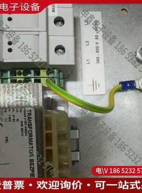 请询价：RMM控制器型号100RM2蓝色外壳