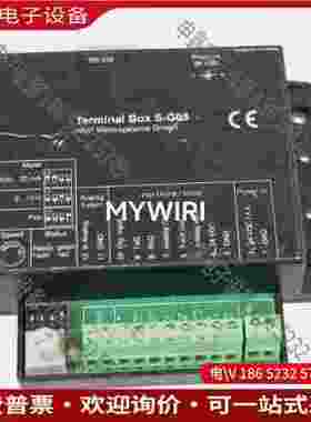 拍前询价：S-G05 HNP MIKROSYSTEME 终端盒 S-G