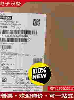 拍前询价：6SE6420-2AB21-1BA1SIMENSMM420变频器