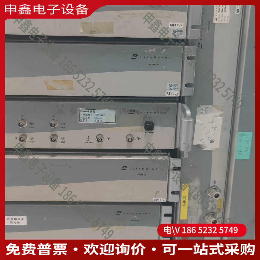 议价：IQ-Flex莱特波特LitePoint IQ Flex蓝牙