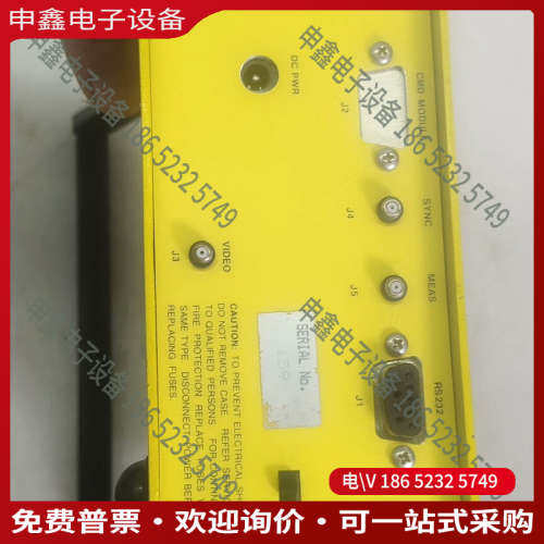 询价：SONATEST MICROGAUGE精密测厚仪