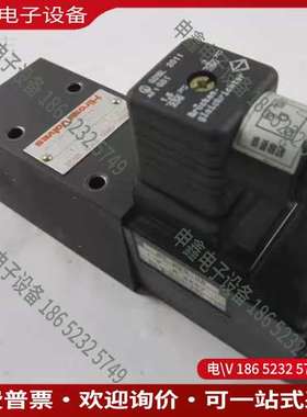 请询价：日本HIROSE VALVES电磁止回阀HSO-G02-A2