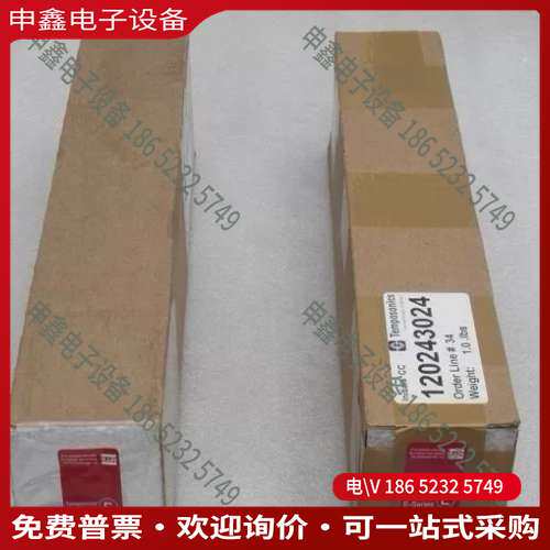 请询价：MTS位移传感器 ERM0100MD841S1G5100
