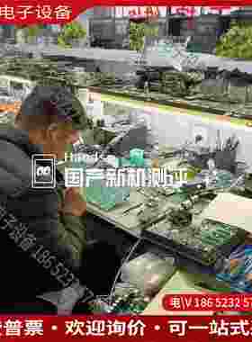 拍前询价：当川崎机器备件出现故障时及时至关重要N50607-0