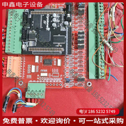 询价：阿特拉芯片型号EP4CE15F17C8N 所示
