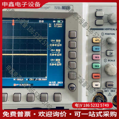 议价：Tds3014B示波器泰克示波器