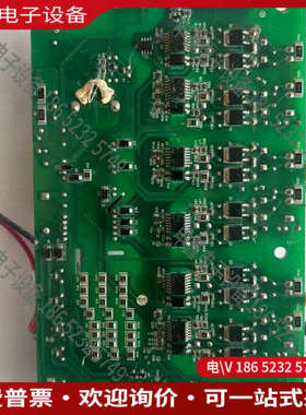 询价：英威腾变频器大功率通用驱动板V07BT1270A0617