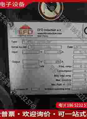 拍前询价：EFD MINAC 25/40 SM 加热器