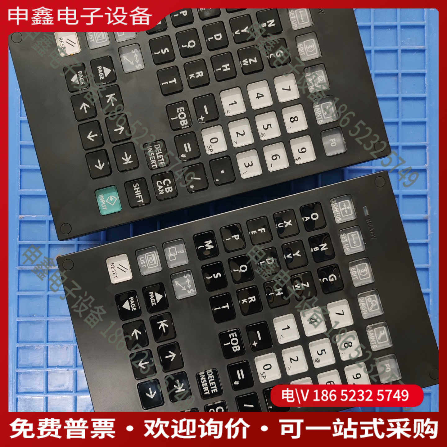 议价：FCU8-KB046/DX750M80系统水晶按键盘I