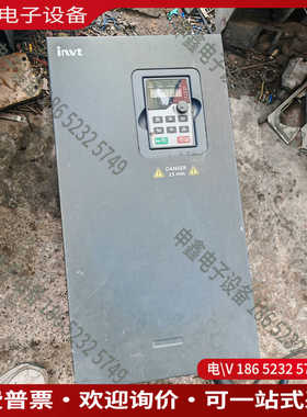 议价：英威腾GD200A系列变频器GD200A-055G/090P