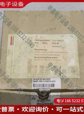 请询价：力士乐Rexroth模块R-ILB S3 AI4 AO2