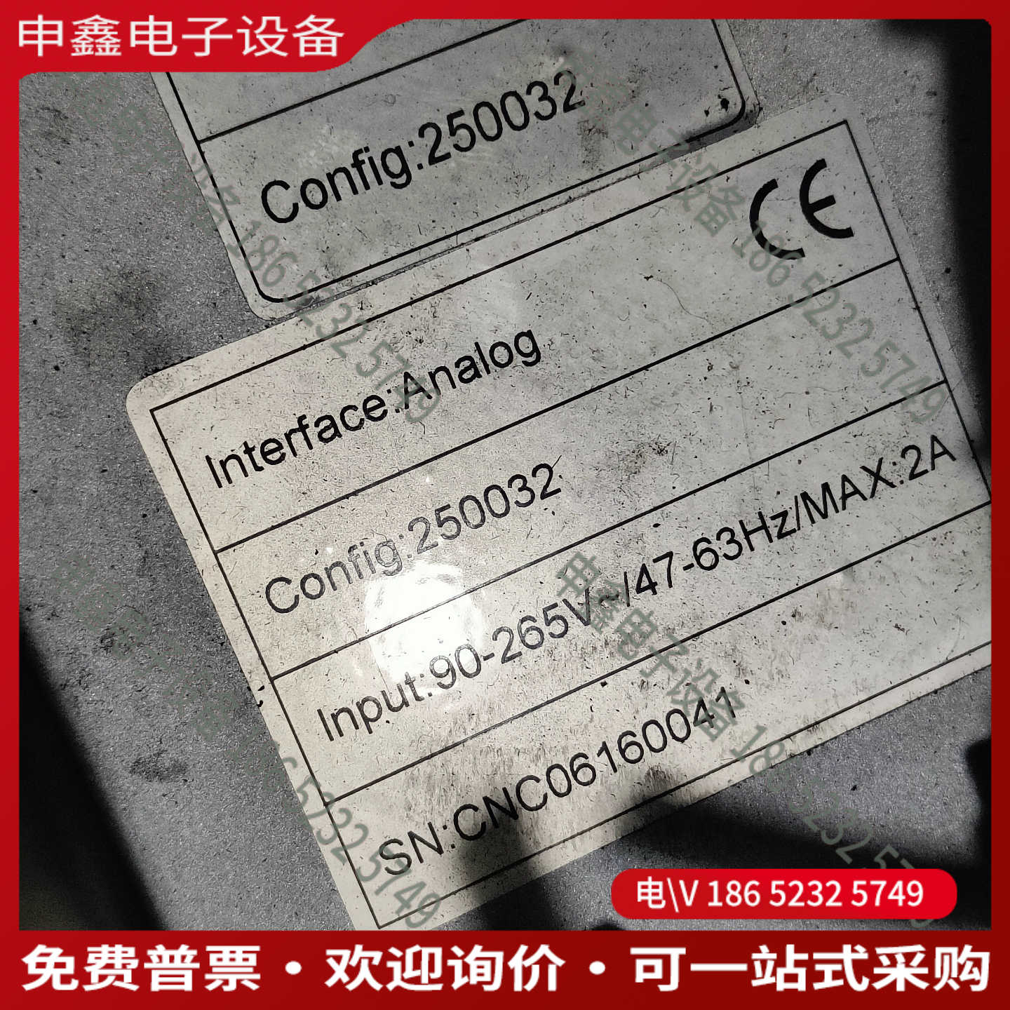 议价： Fluke network AirCheck 无线信号