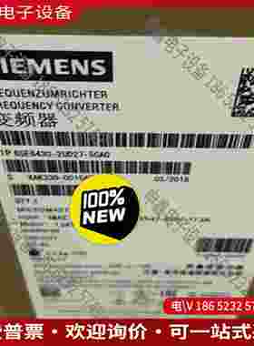 拍前询价：6SE6430-2UD27-5CA0SIMENSMM430变频