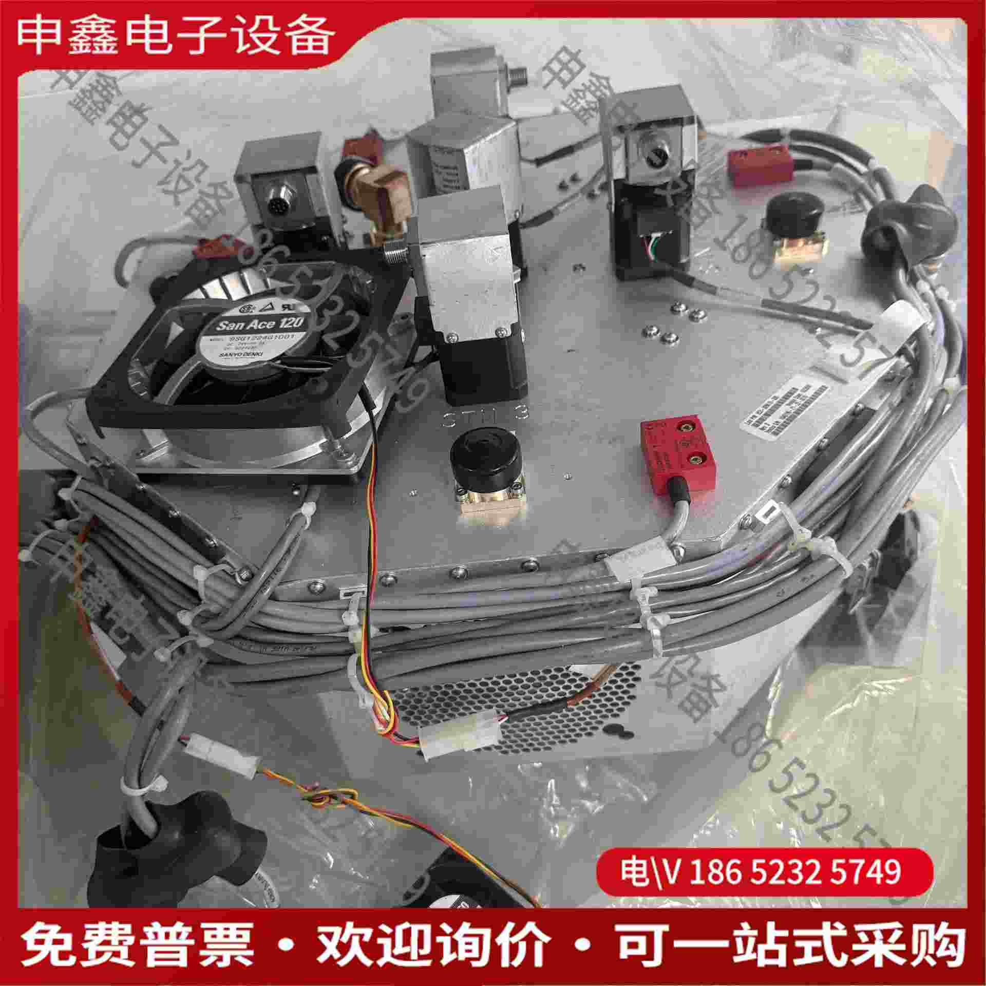 拍前询价：LAM泛林射频电源匹配器型号853-309618-005