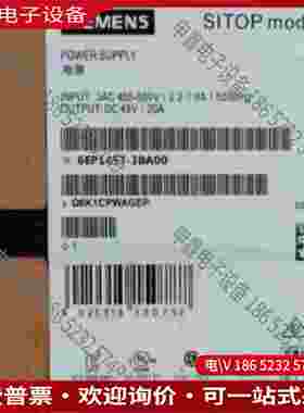 拍前询价：SIMENS/SIMENS6EP1457-3BA00 SIMENS